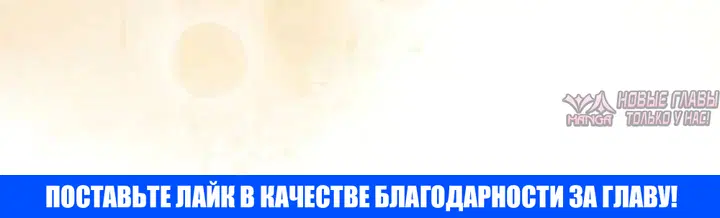 Page 10.001