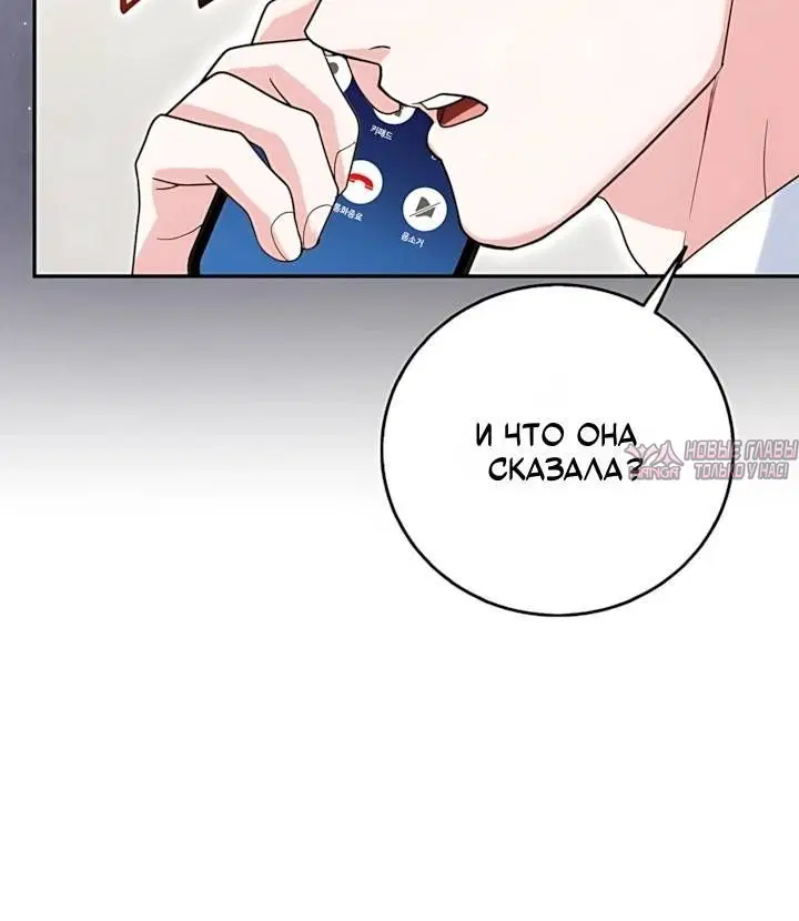 Page 10.001