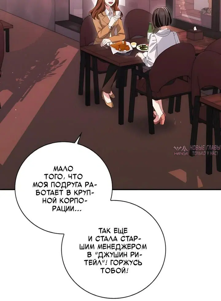 Page 10.001