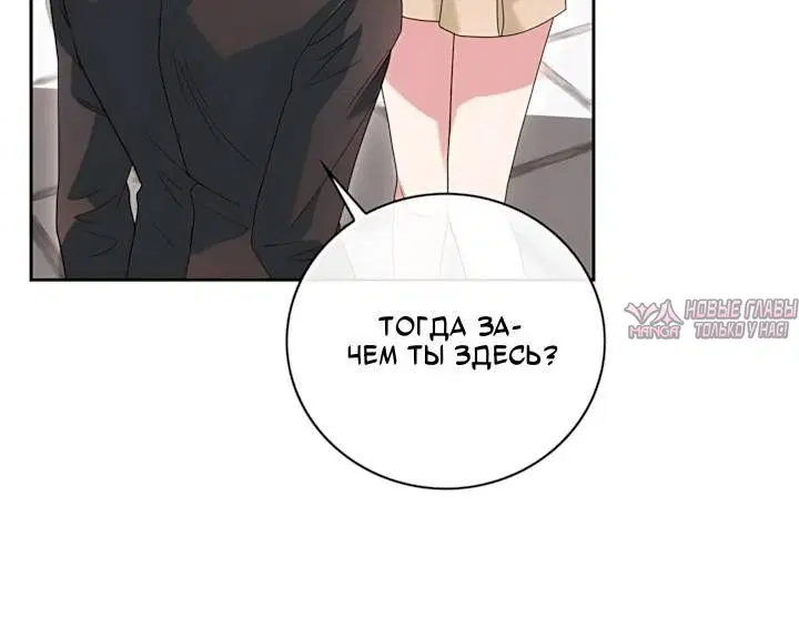 Page 11.001