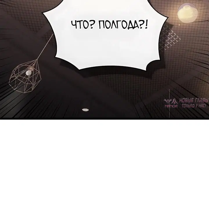 Page 11.001
