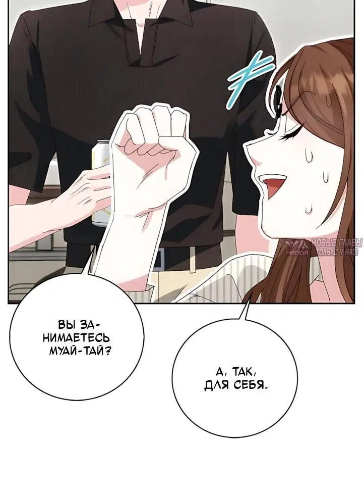 Page 11.001