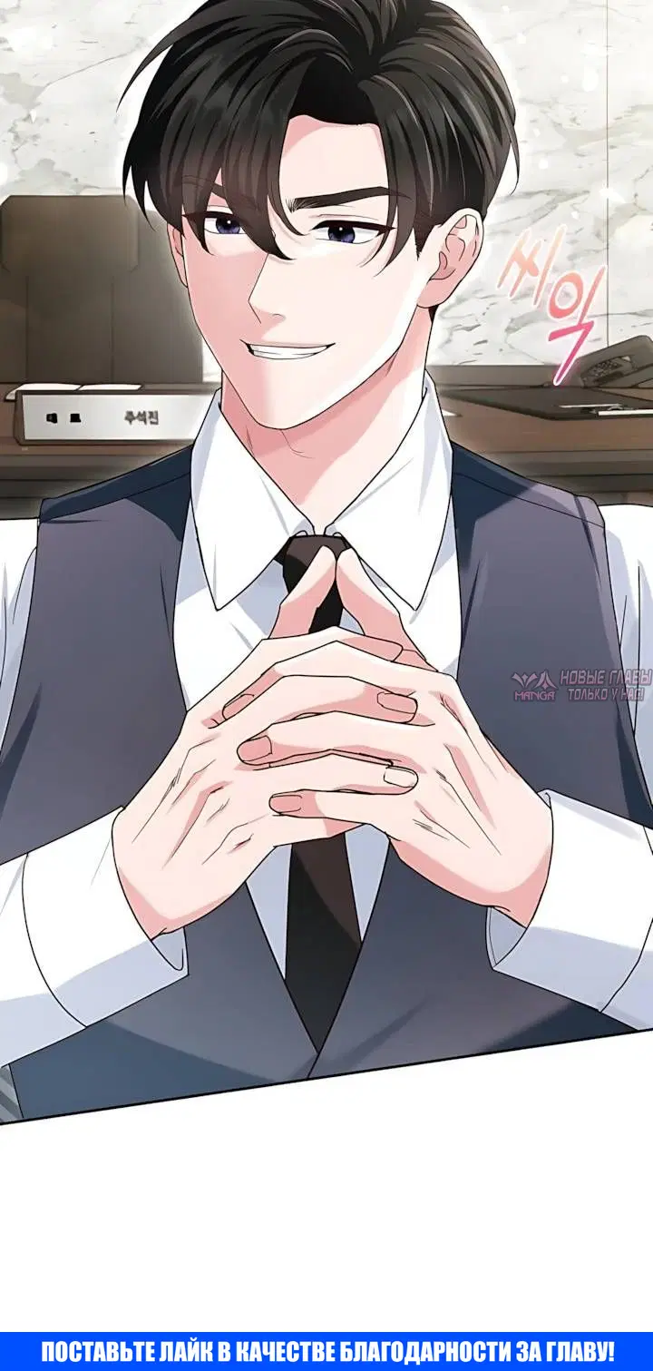 Page 11.001