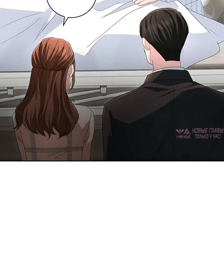 Page 12.001