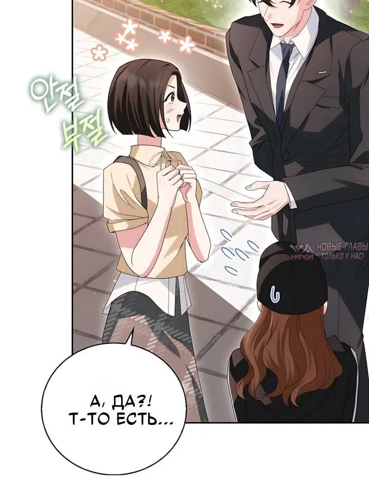 Page 12.001