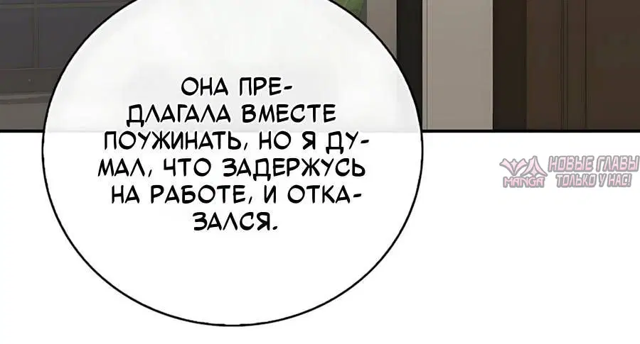 Page 13.001