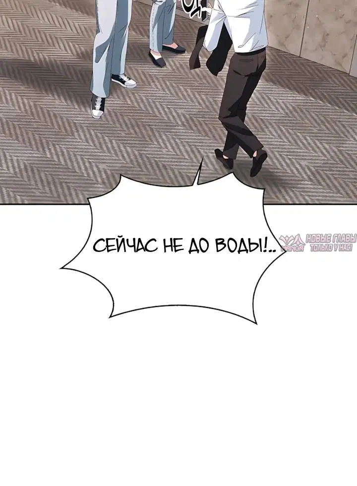 Page 13.001