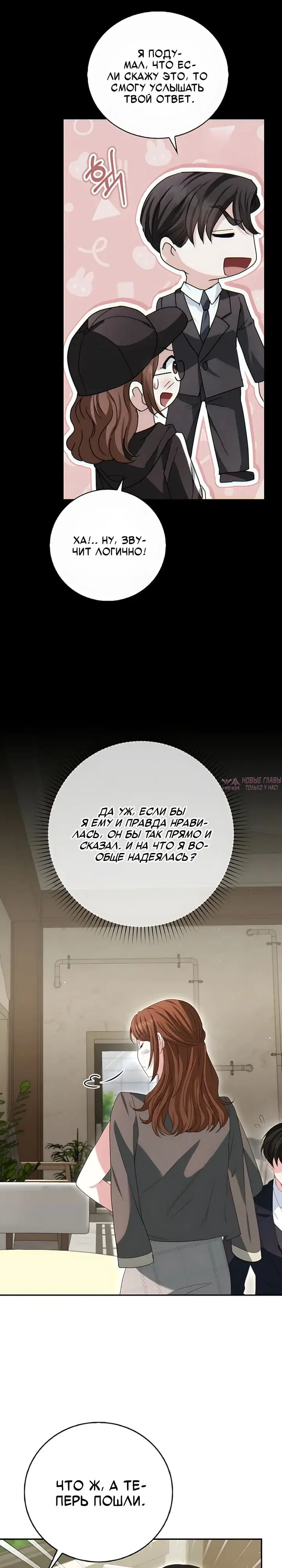 Page 22.000