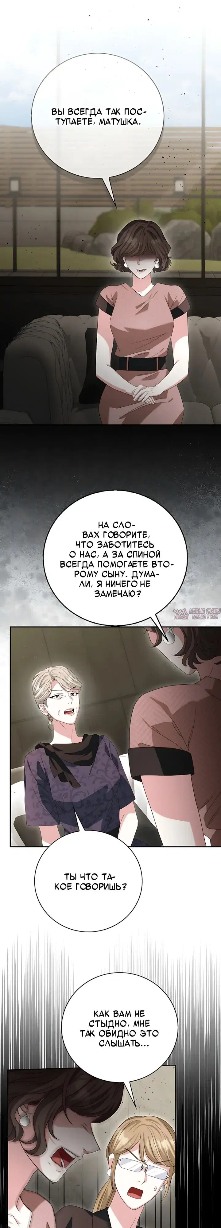 Page 31.000