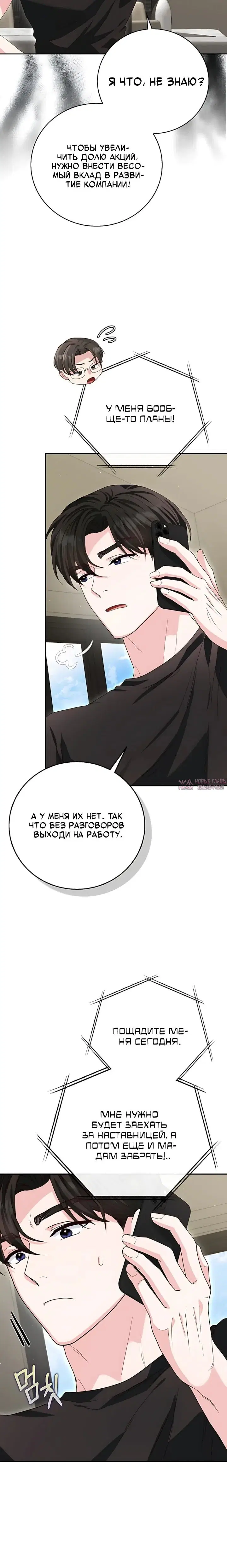 Page 35.000
