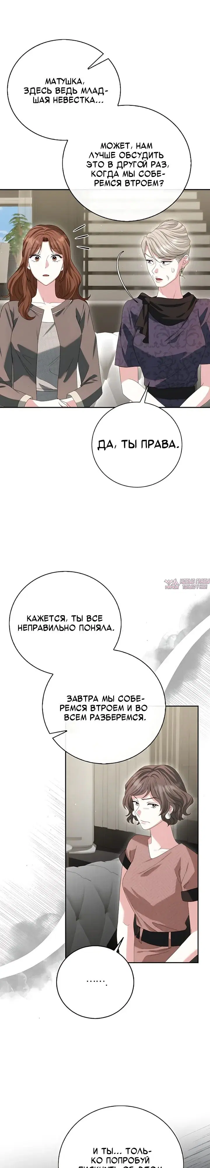Page 35.000