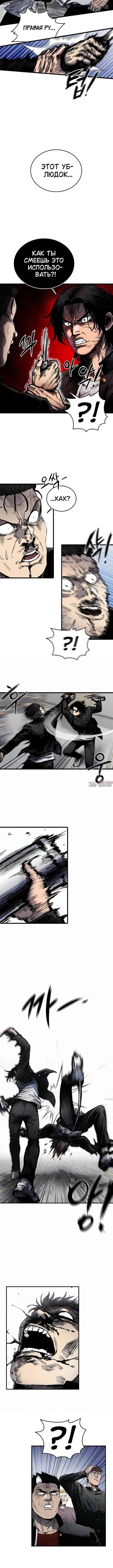 Page 4.000