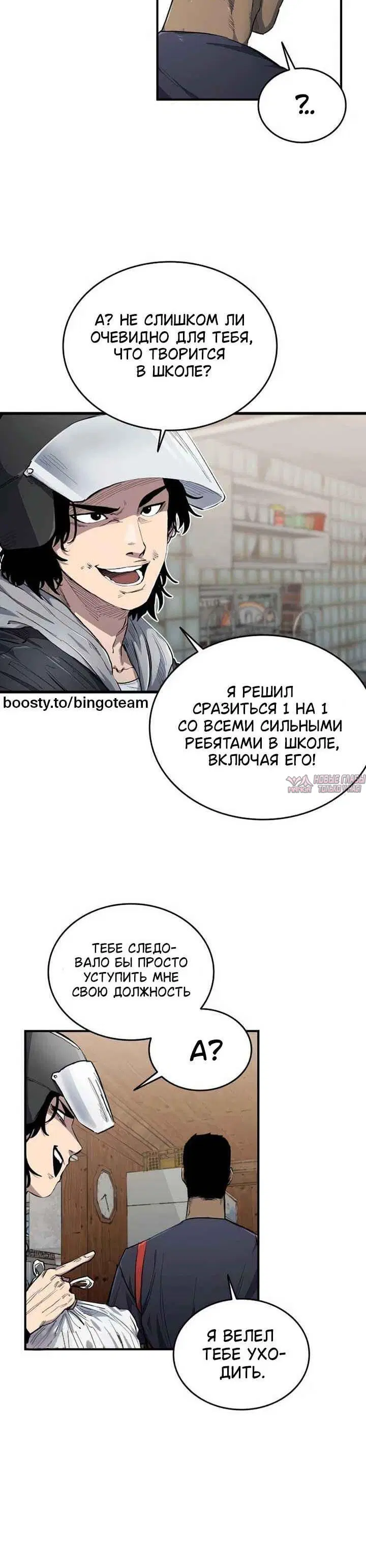 Page 4.000