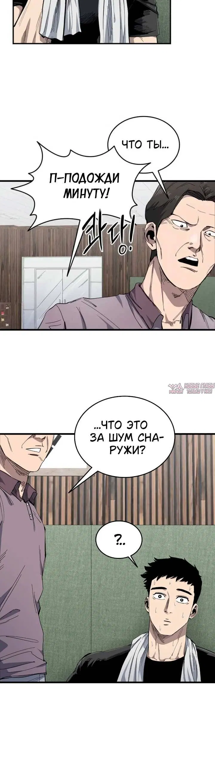 Page 4.001