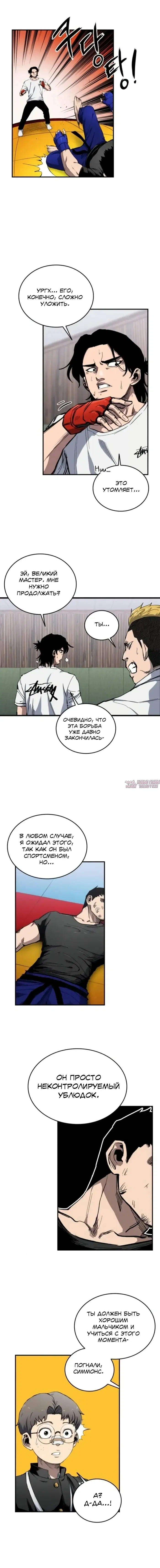 Page 4.000