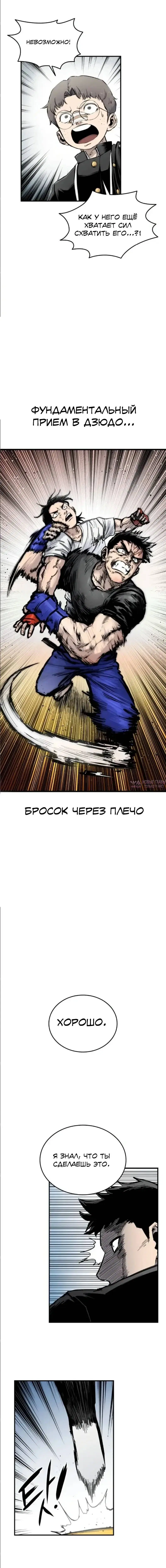 Page 4.000