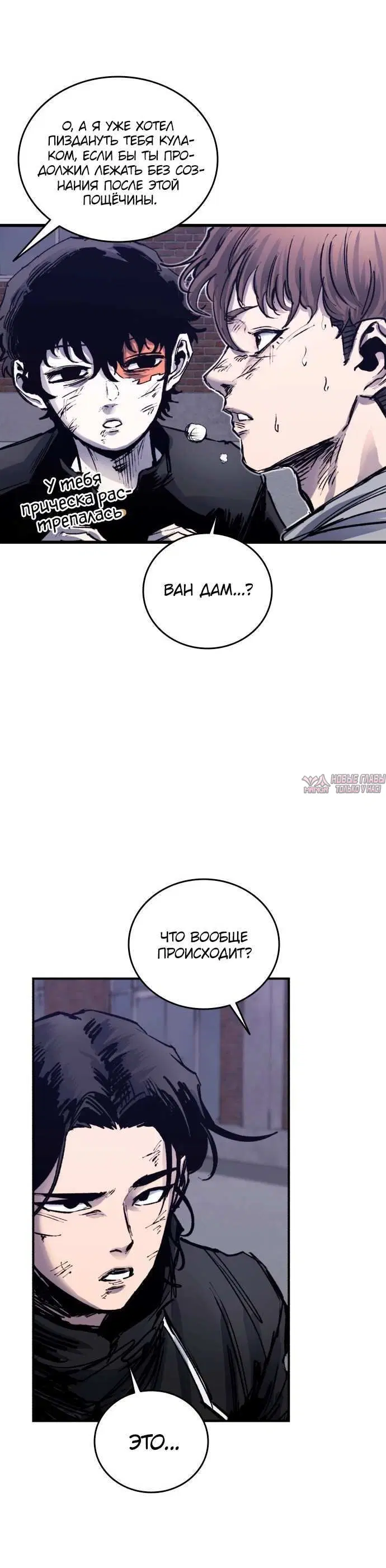 Page 4.001