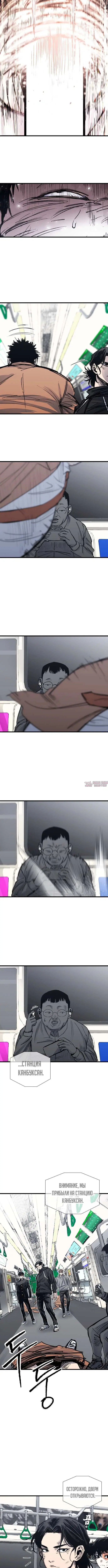 Page 4.001