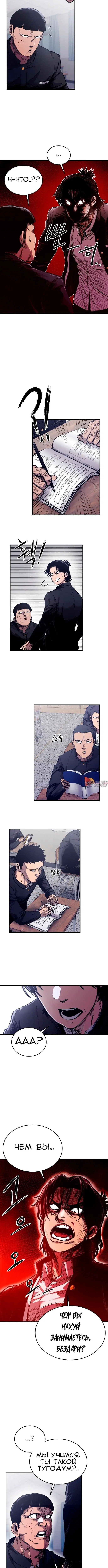 Page 5.000