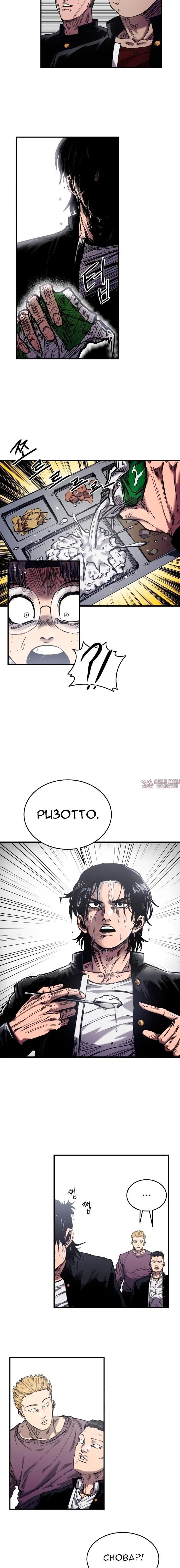 Page 5.001