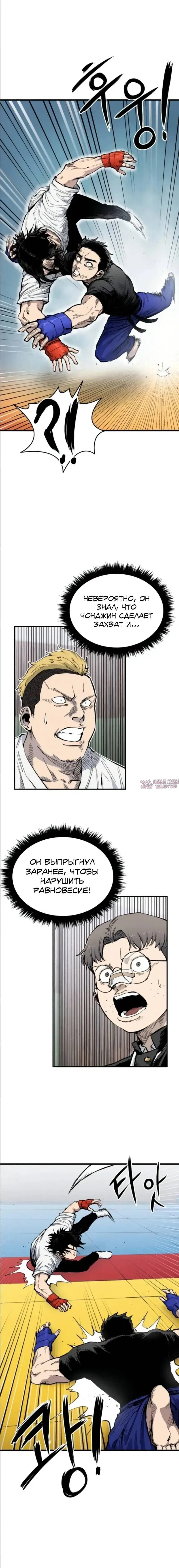 Page 5.000