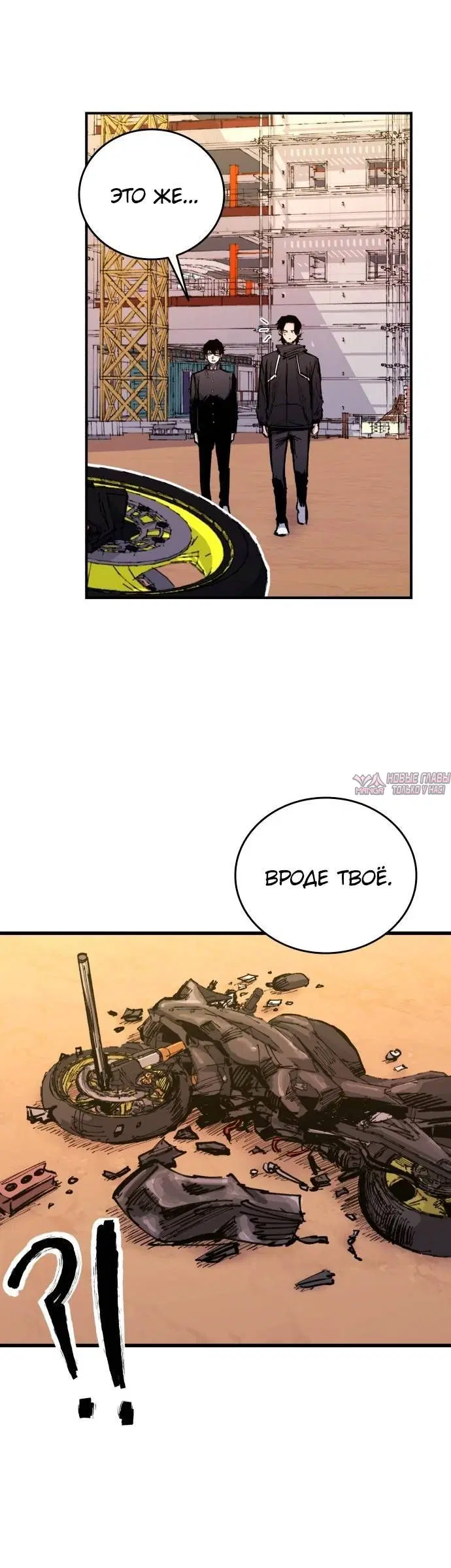 Page 5.002