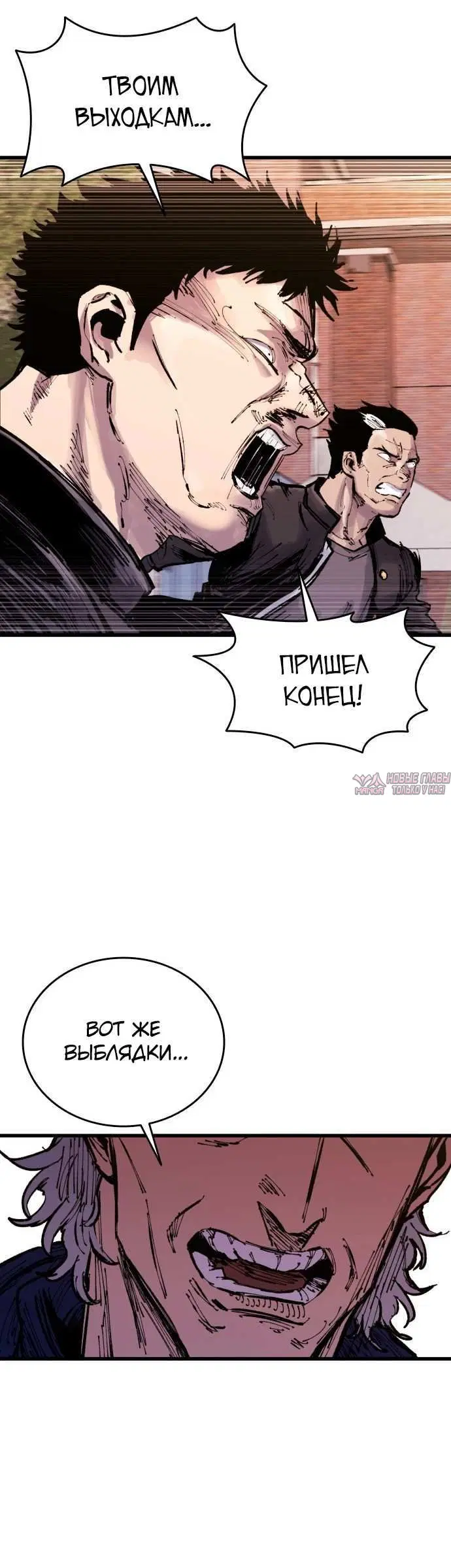 Page 5.002
