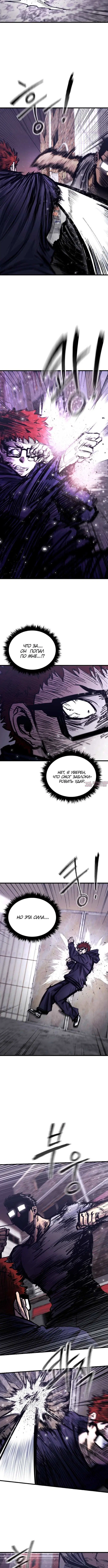 Page 5.001