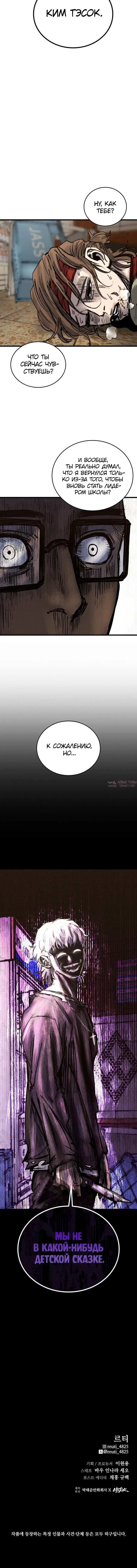 Page 5.003