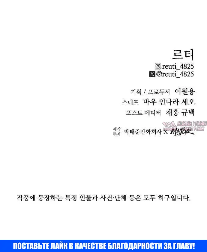 Page 5.002