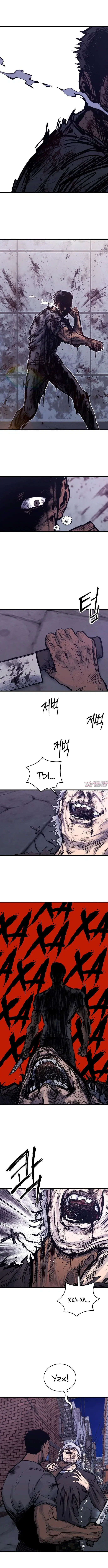Page 5.001