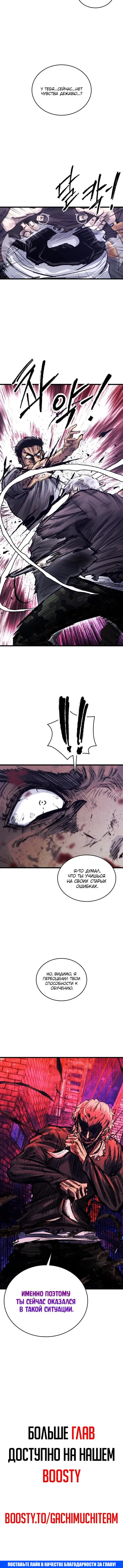 Page 5.003