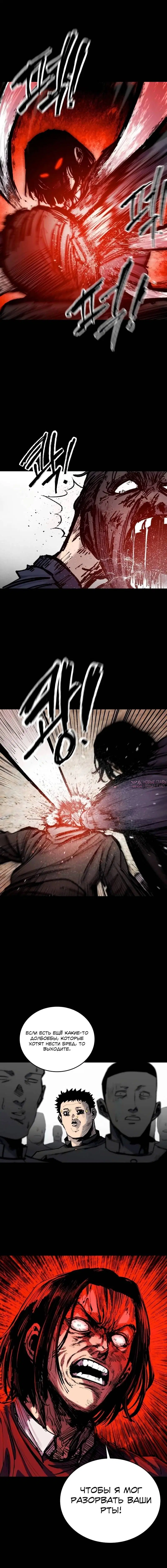 Page 6.000