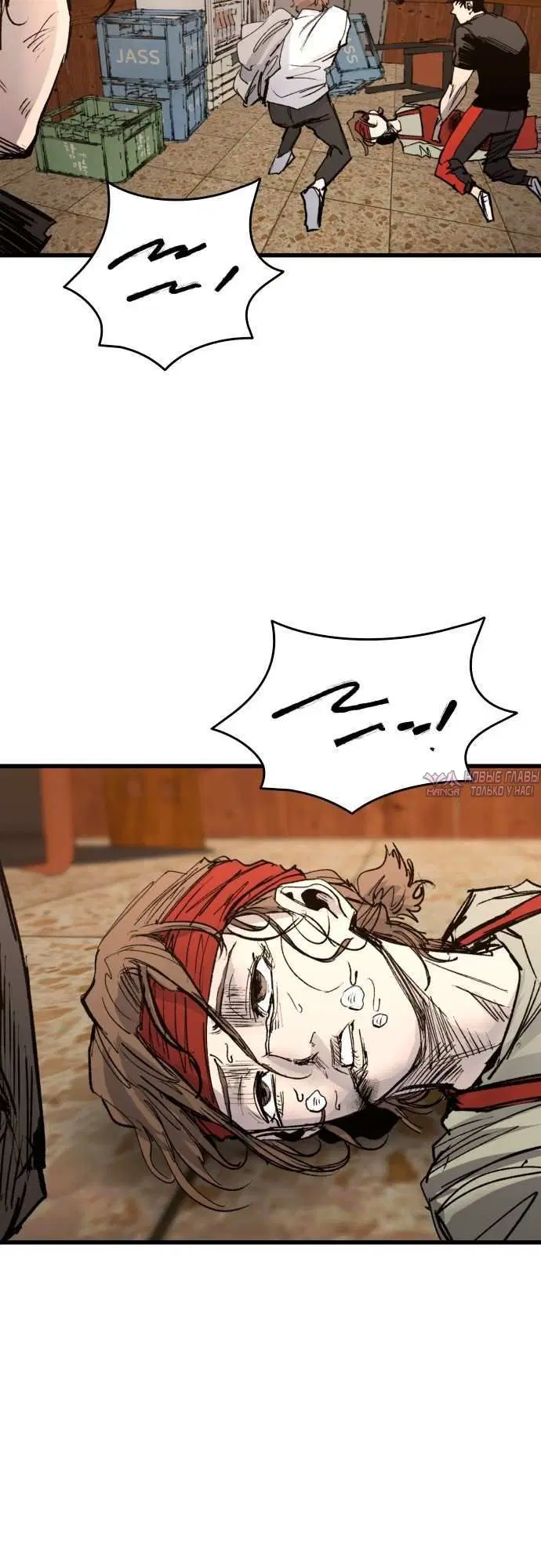 Page 6.003
