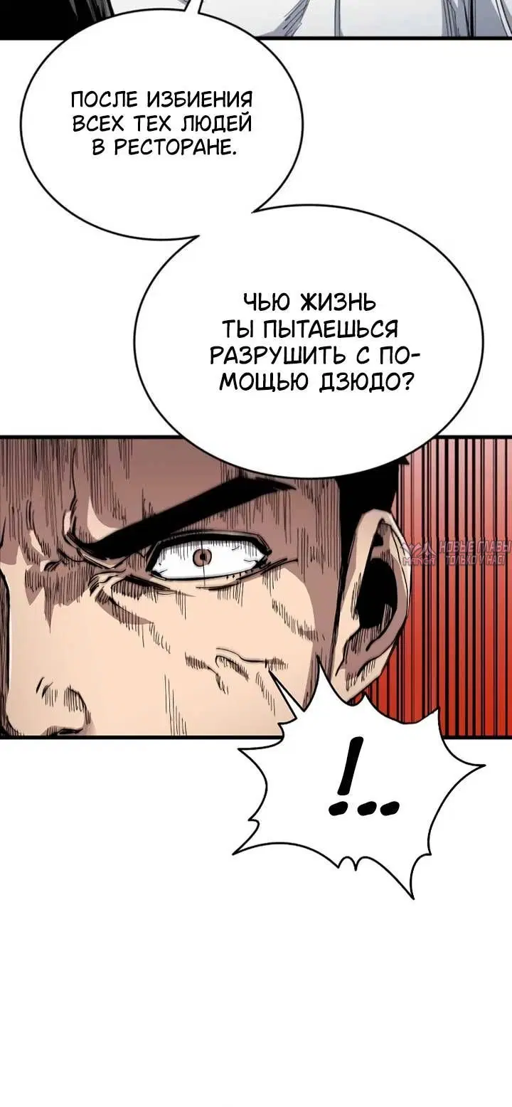 Page 7.001
