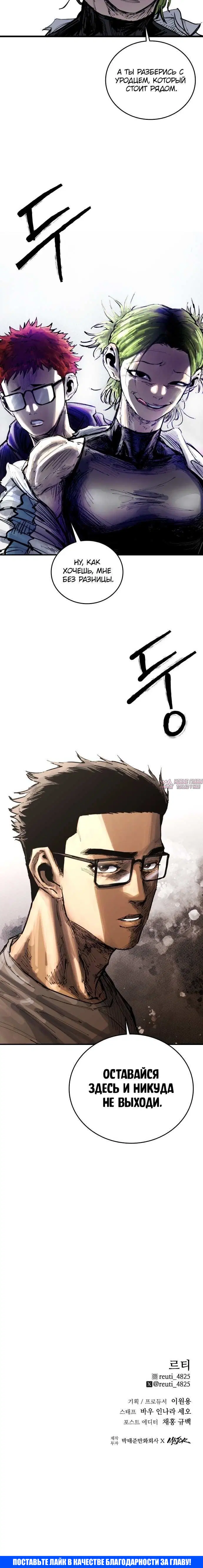 Page 7.002