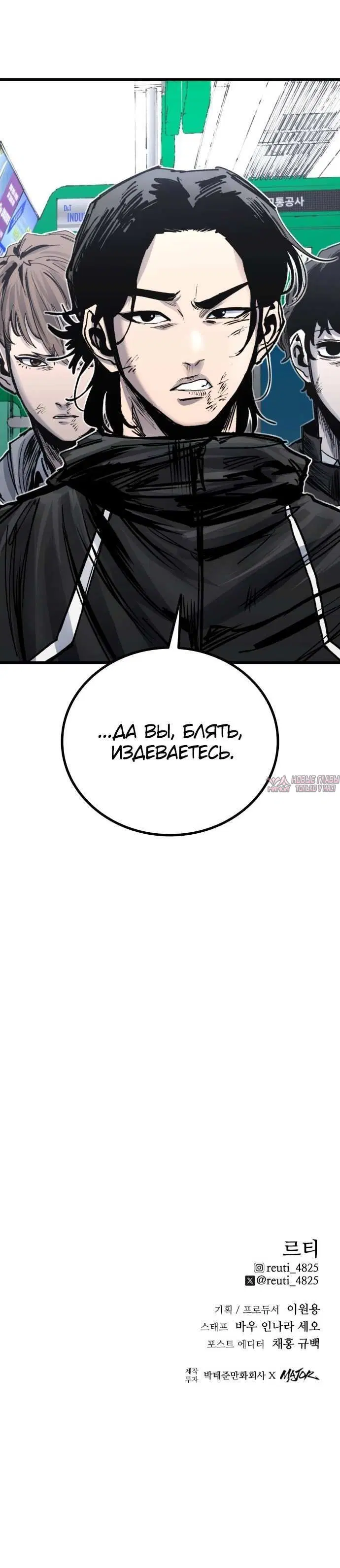 Page 7.003