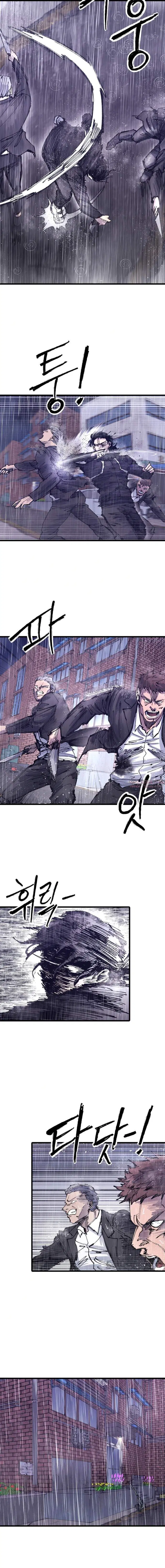 Page 7.001
