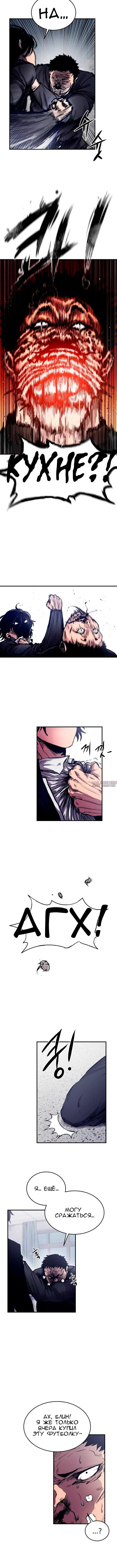 Page 9.001