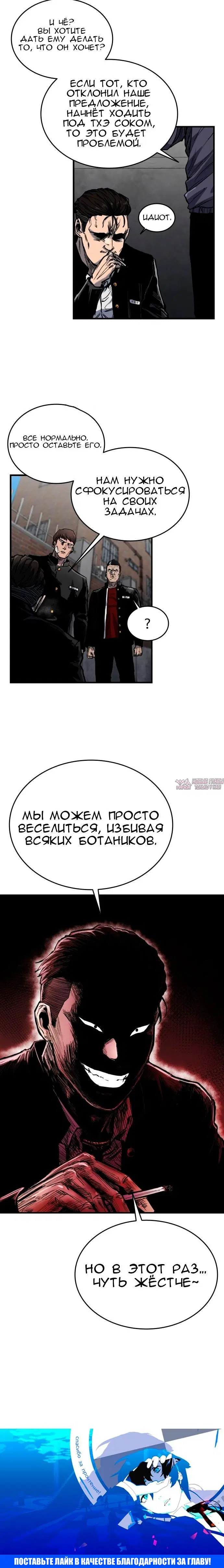 Page 9.001