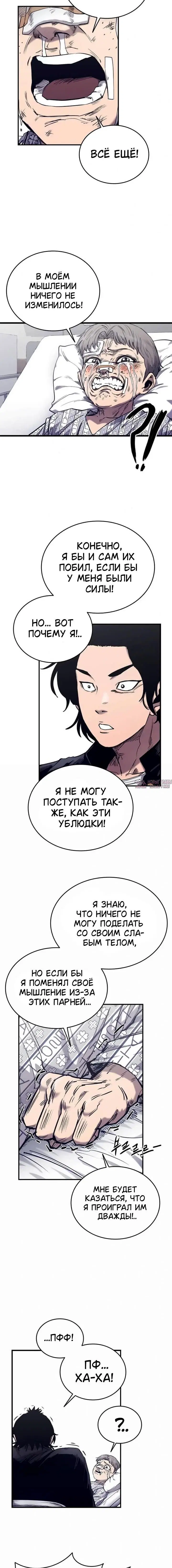 Page 9.001