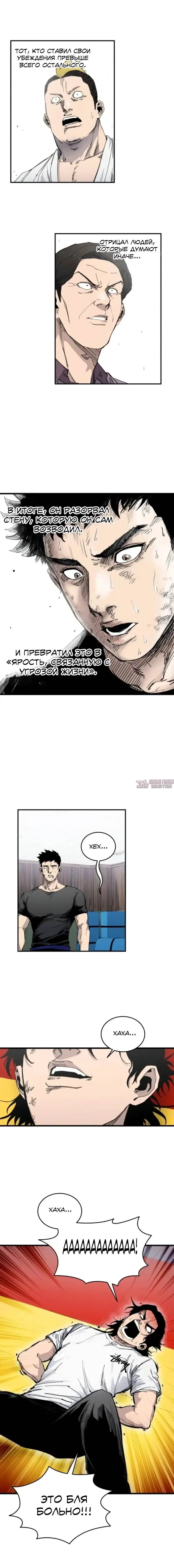 Page 9.000