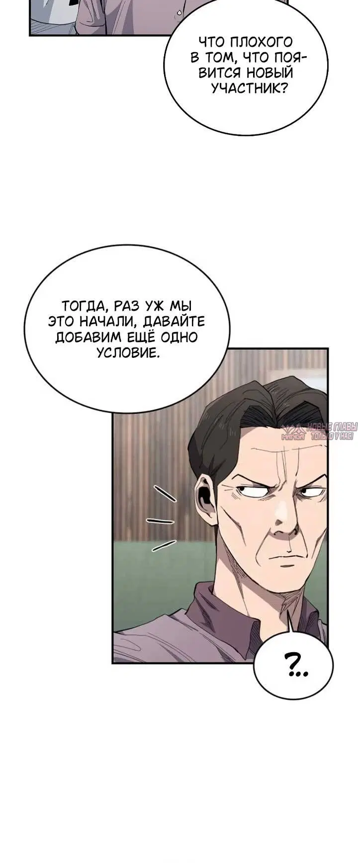 Page 9.001