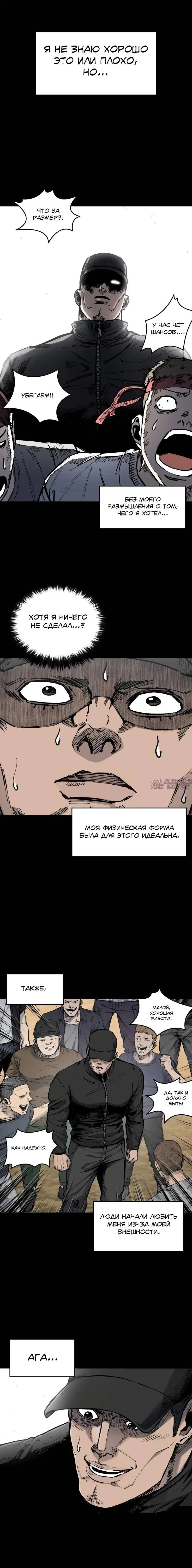 Page 9.000