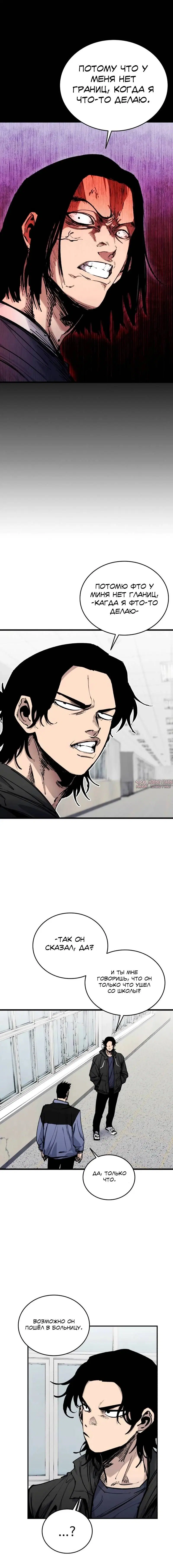 Page 9.000