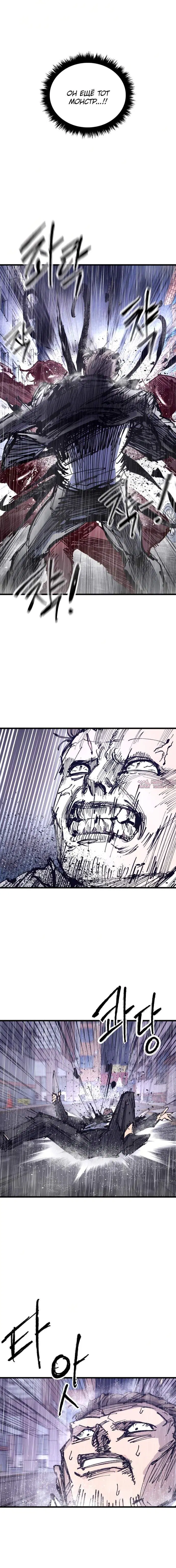 Page 9.001