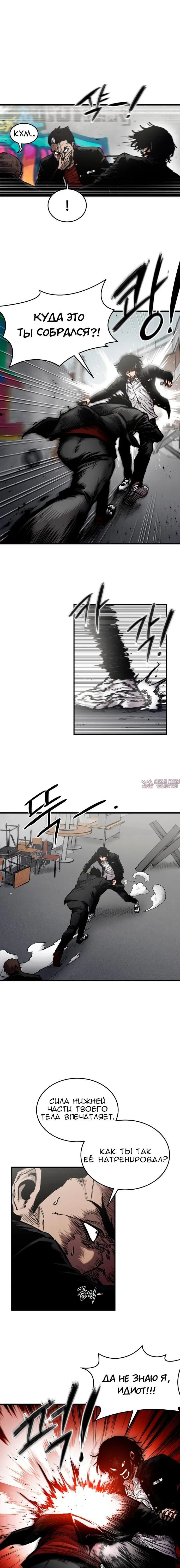 Page 1.001