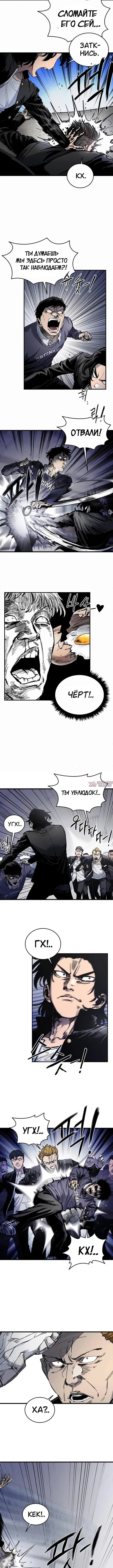 Page 1.002