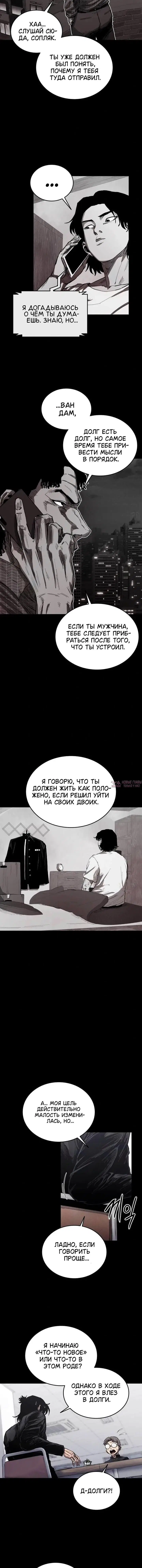 Page 1.001