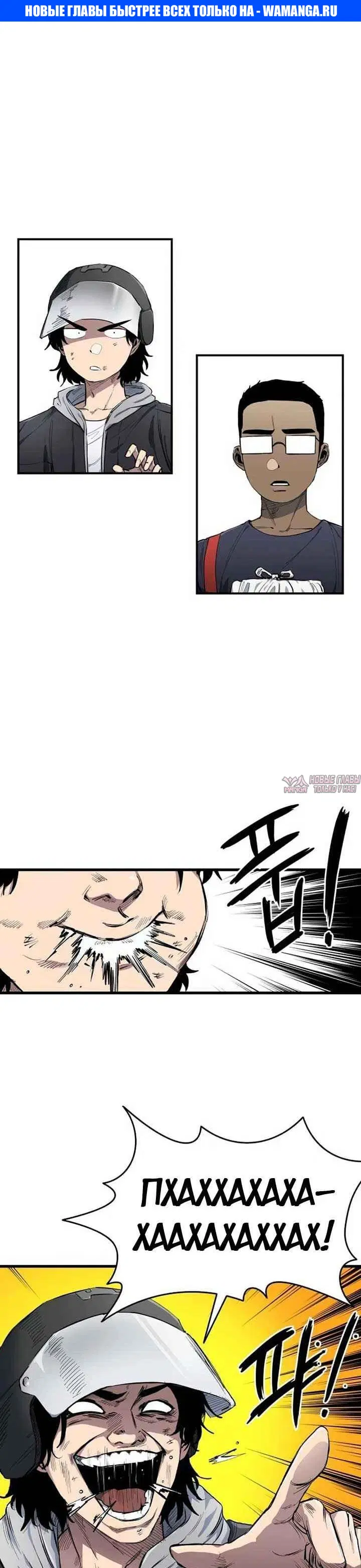 Page 1.000